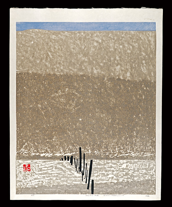 Hashimoto Okiie “Tottori Sand Dunes / Dunes (2)”