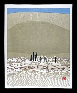 Hashimoto Okiie / Tottori Sand Dunes Series / Morning