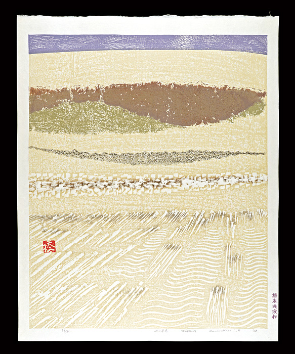 Hashimoto Okiie “Sand Dunes Series / Sand Dunes in Early Spring”