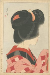 Yamakawa Shuho / Red Collar