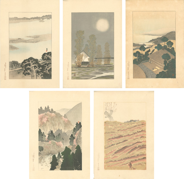 Mizushima Nio “Famous Places in Osaka and Kobe”