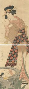 英山「水鏡（仮題）」