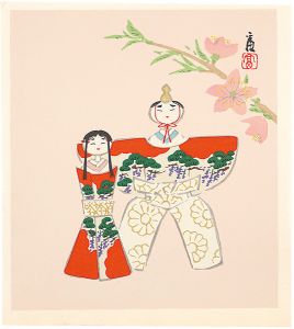 徳力富吉郎「雛人形（仮題）」