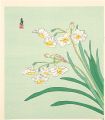 Narcissus (tentative title)