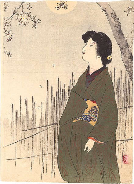 Takeuchi Keishu “Kuchi-e Print”