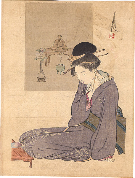 Ogata Gekko “Kuchi-e Print”