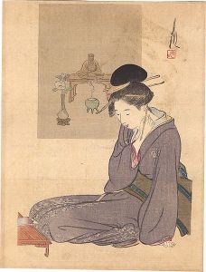 Kuchi-e Print