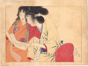 Kuchi-e Print