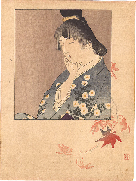梶田半古「木版口絵」