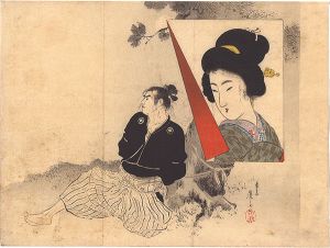 木版口絵
