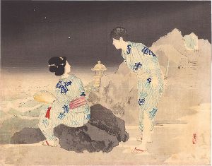 Mishima Shoso / Kuchi-e Print