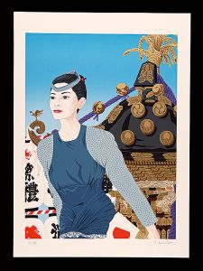 Kusuda Takehiro / Title Unknown