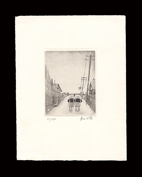Saito Shinichi “Title Unknown”