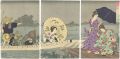 Ferryboat on the Sumida Embank......