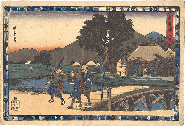 Hiroshige I “The Storehouse of Loyal Retainers / Act VI”