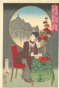 Chikanobu / Daydreams by Magic Lantern / Studying Abroad [幻燈写心競　洋行]