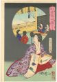 Daydreams by Magic Lantern / P......