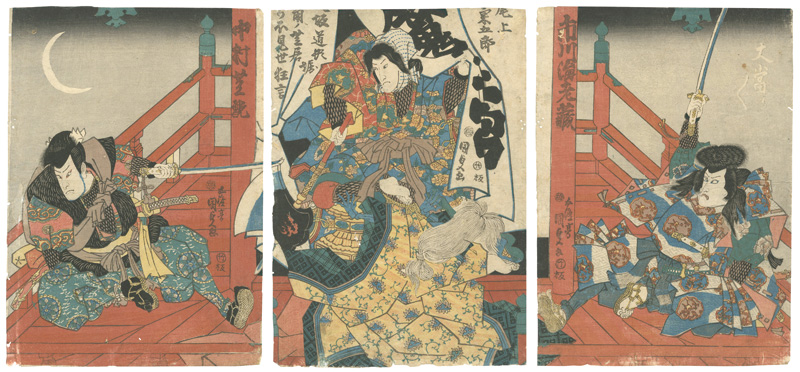 Kunisada I “Season-opening Play at the Kado Theater in Dotonbori, Osaka”