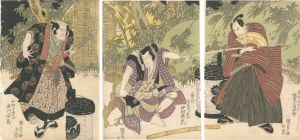 Kunisada I / Kabuki Play: Katakiuchi Tsuzure no Nishiki [敵討襤褸錦]
