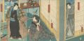 Kabuki Play: Azuma Kudari Goju......