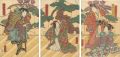 Kabuki Play: Aioi Genji Takasa......