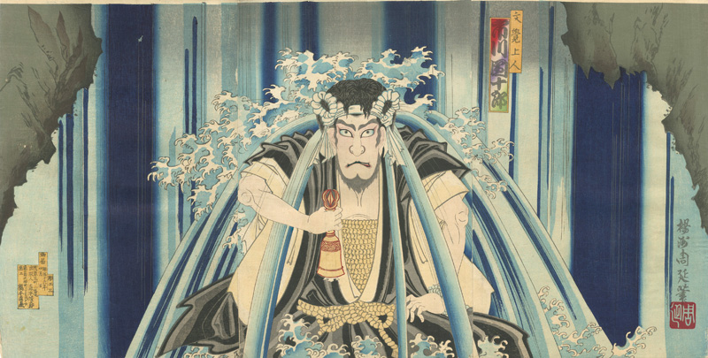 Chikanobu “Kabuki Play: Hashi Kuyo Bonji no Mongaku”