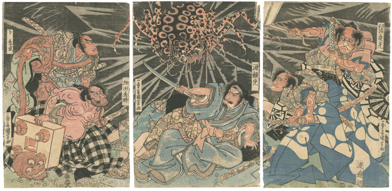 国芳「土蜘蛛退治の図」