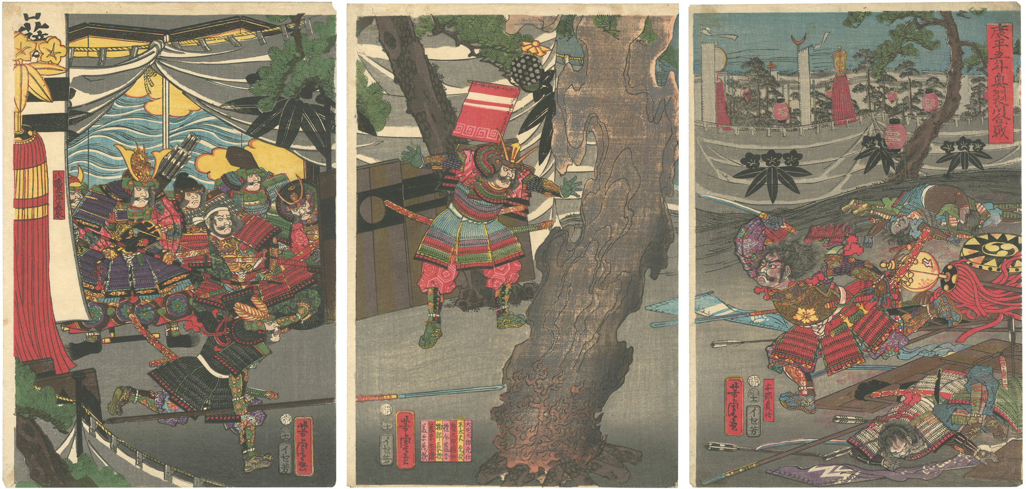 Yoshitora “The Great Battle of the Koromo River in Mutsu Province”