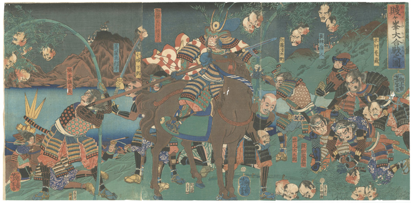 芳年「賤ヶ峯大合戦之図」