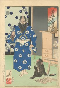 芳年「芳年武者无類　主計頭加藤清正」