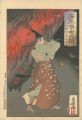 Yoshitoshi's Courageous Warrio......