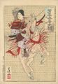 Yoshitoshi's Courageous Warrio......