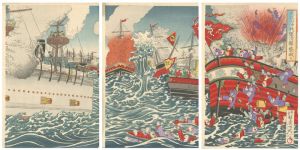 大孤山沖我艦清艦ヲ撃破ス