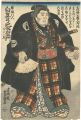 Shiramayumi Hidaemon