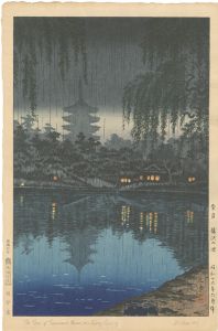 奈良 猿沢の池