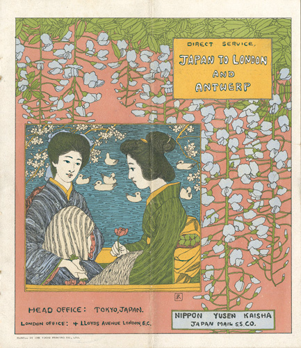 Hashiguchi Goyo “Brochure of Nippon Yusen: Japan to London and Antwerp”