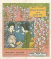 Brochure of Nippon Yusen: Japa......