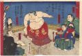 Kidomaru Takematsu