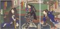 Kabuki Play: The Storehouse of......