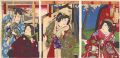Kabuki Play: Chujo-hime Taima ......