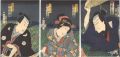 Kabuki Play: Ichiban Nori Meik......