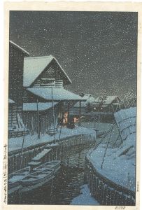 Garden in Snow (Urayasu)