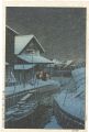 Garden in Snow (Urayasu)