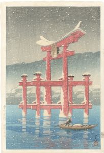 Kawase Hasui / Miyajima in Snow