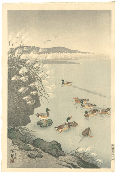 Ohara Koson(Shoson) “Late Fall Lake”