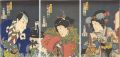 Kabuki Play: Ichibannori Meiki......