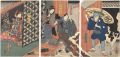 A Scene from a Kabuki Play