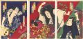Kabuki Play: Momijigari