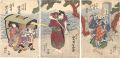 Kabuki Play: Soga Hyoban Hiyok......