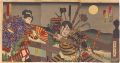 Kabuki Play: Gojo no Hashi Hay......